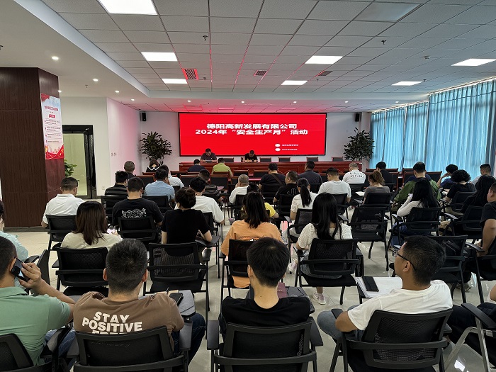 微信图片_20240605152507.jpg