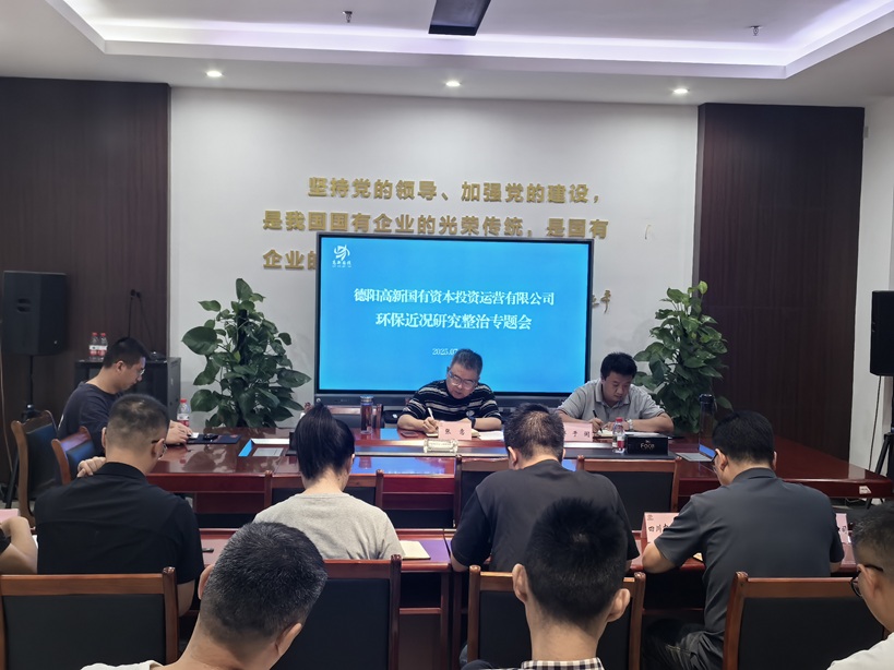 微信图片_2025-07-24_154341_890.jpg