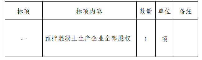 QQ20250911-171126.jpg